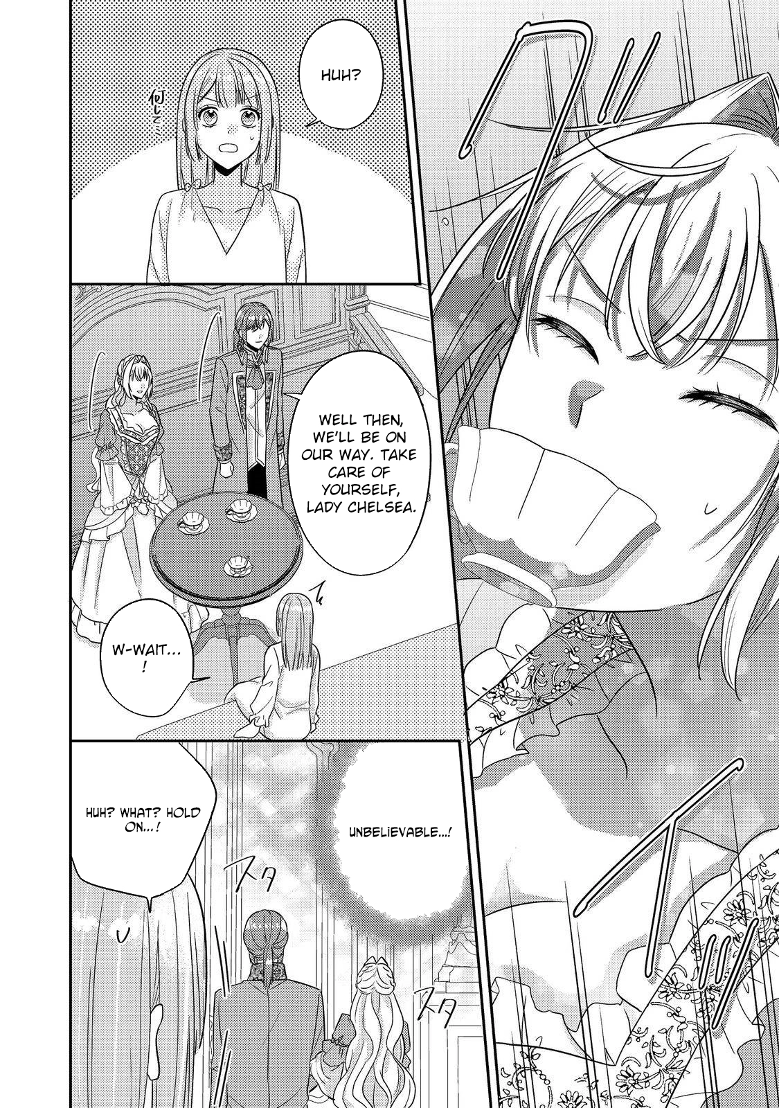 The Mind-Reading Villainess and the Mischievous Puppy Prince. Chapter 17 - . Page 22